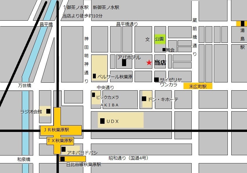 印鑑・実印・はんこ通販【機械彫り～甲州手彫り印まで美しい印鑑を作る