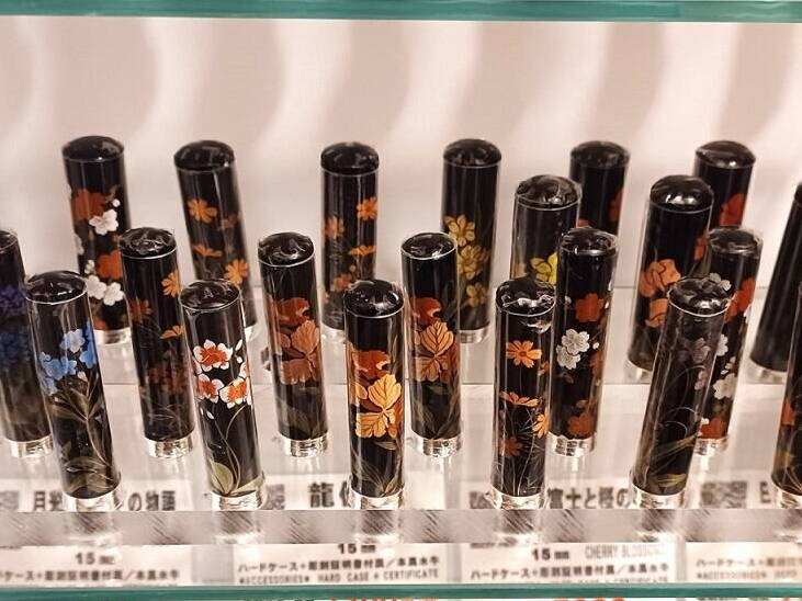 印鑑・実印・はんこ東京【機械彫り～甲州手彫り印まで美しい印鑑を作る